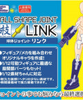 High Grade 1/12 Scale Plastic Model Kit Replacement Ball Joint Links In Natural Flesh Tone hip connector parts showcased on packaging.