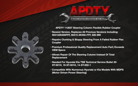 Steering Column MDPS Rubber Flex Coupler Clunk Repair For Hyundai Elantra Azera Sonata Santa Fe Veloster Kia Cadenza Optima Soul Forte Forte5 Compatible Models shown with rubber coupler