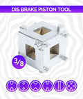 Brake Caliper Piston Tool for Rear Disc Brakes, Wind Back Cube Piston Compressor for Cars, 3/8 Inch Size, Durable Steel