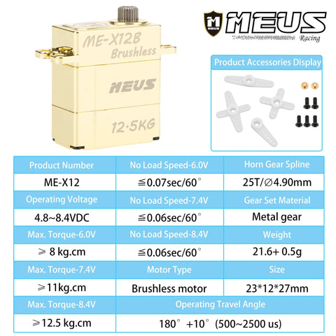 Ulta High Torque 12.5Kg RC Micro Servo For SCX24 TRX4M 1 By 24 1 By 18 Crawler Cars Metal Gears Brushless Drive 6-8.4V