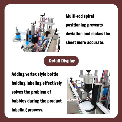 Straight Up Desktop Auto Labeler detail display showing multi-rod spiral positioning and vertex style bottle holding for zero bubbles.