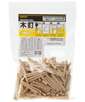 Tapered Wooden Nails For Woodworking And Craft Projects, 9/64 Inch (3.5mm), Natural Japanese White Birch Dowels, Bulk Pack Of 300 Pieces