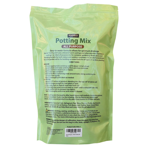 All Purpose Premium Potting Soil Mix With Worm Castings For Indoor And Outdoor Containers, Gives Your Plants A Real Boost On Nutrients, Drainage, And Moisture Control, 4 Quarts package front view