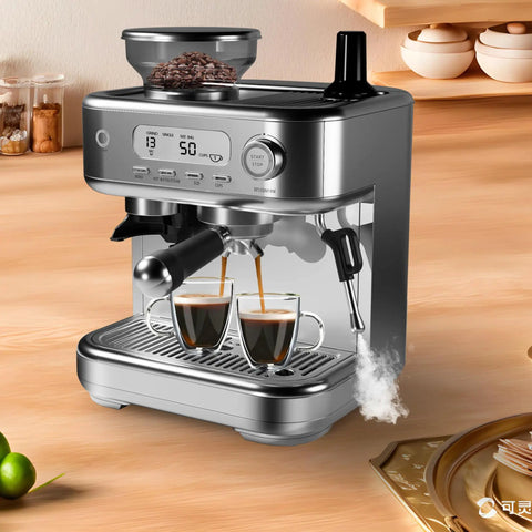 Grind To Order Freshness With This All In One Espresso Machine Packing A Built In Conical Burr Mill 15 Bar Pump Strength PID Temp Control And Fast Milk Frothing For Killer Lattes At Home, featuring two espresso shots poured.