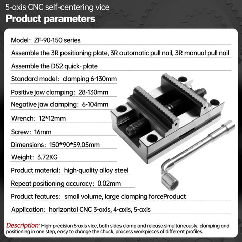 5 Axis CNC Vise Self Centering Fixture Clamp with Detachable Jaws, 6 to 130 mm, high-quality alloy steel, horizontal view.