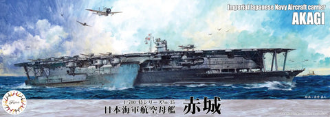 1/700 Akagi Japanese Aircraft Carrier Waterline Kit With Updated Components And Decals For Military And Carrier Based Aircraft Flags No 35 43361