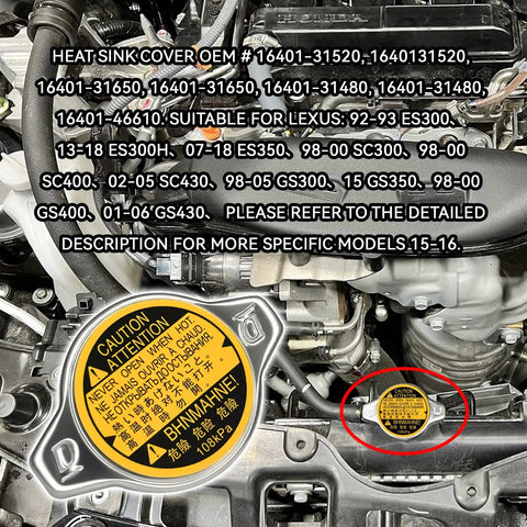 Radiator Cap Replacement For Toyota And Lexus Cars Plug And Play Fit OEM Style 16401 31520 1640131520 shown on engine close-up