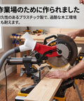 Heavy Duty Red Dust Hood For Machinery And Automatic Dust Collection Systems mounted on miter saw capturing dust during cutting.