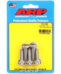 5/16-18 By 1 Inch 12 Point Socket Head Cap Screw Heavy Duty Stainless Steel Fastener For Pickup Truck Repair Shop Floor, pack of five.
