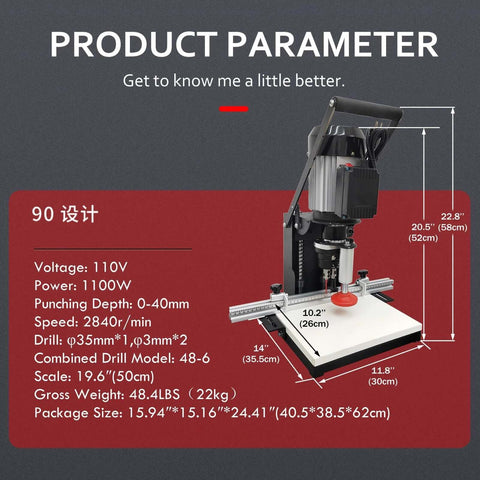WYDDDARY portable electric hinge drilling machine with gray and black base and stand, 110V 1100W