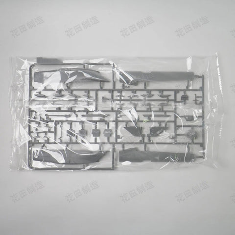 Sprue parts for EA 18G Growler Electronic Attack Aircraft Model Kit in one forty eight scale with detailed parts