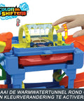 Tunnel Twist Car Wash Play Set With Color Shifter Car, 18-Piece Hot Wheels City Vehicle Wash Toy in water tunnel action