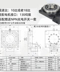 Slick Right Angle Hollow Rotary Platform With Servo Gear Reducer And Precision Electric Turntable dimensions and specifications diagram.