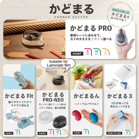Workhorse Corner Cutter For Paper And Cardstock Smooth Edge Rounding Tool Cuts Three Sheets Of Twenty Pound Bond Handles Laminated Sheets Office Boss Essential