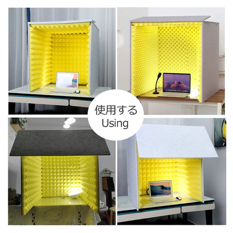 Portable Microphone Soundproof Foam Booth Cube High Density Noise Isolating Acoustic Panels For Podcast Content Creator Studio Recording Streaming Voiceover Desk Setup with yellow acoustic panels.