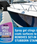 Fiberglass Boat Hull Cleaner Gel 22oz Marine Grade Tough Stains Remover bottle beside boat hull