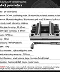 Built Tough Five Axis Self Centering Vise With Quick Swap Jaw Setup And Dead Nuts Alignment For Hassle Free Milling And Knockout Workholding Performance Erowa Compatible, showcasing alloy steel construction and compact design.