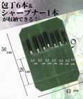 Durable Canvas Knife Roll Case For Outdoor Use And Camping with 7 pocket knife organizer in green, measuring 56x43 cm.