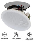 Side view of 6.5 Inch Bluetooth In Wall Ceiling Speaker with 600W 2 Way Flush Mount System showing ABS material and grille.