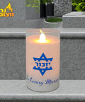 Electric Yahrzeit Candle LED Votive Flameless Memorial Light Battery Operated For Home Travel Hospitals And Care Centers