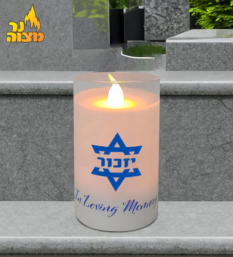 Electric Yahrzeit Candle LED Votive Flameless Memorial Light Battery Operated For Home Travel Hospitals And Care Centers