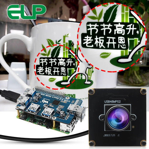 Dope 48MP USB Camera Module With Wide Angle Lens for PC Monitoring shown with electronic board and coffee mug