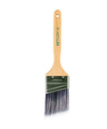 Extra Firm 2.5 Inch Angled Sash ProGrade Paintbrush With Nylon Blend For Thick Coatings Edging And Trim BuiltToLast Steel Ferrule Sealed Maple Handle For Clean Precise Lines And Big Coverage
