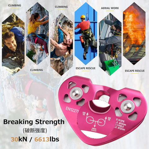 Beefy 30 KN Zipline Pulley Tandem Dual Trolley Kit For Cable And Rope shown with climbing and rescue applications