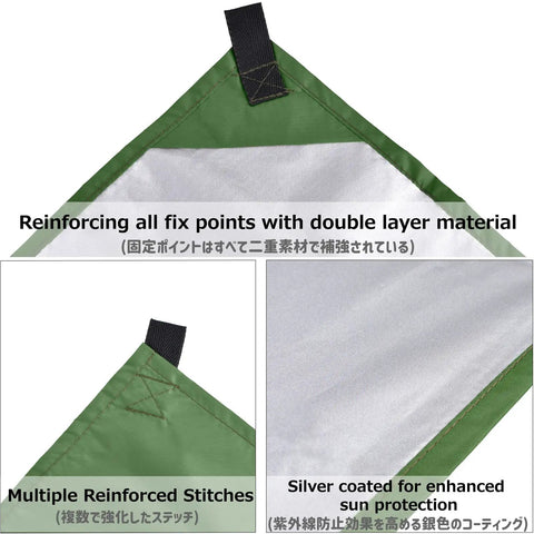 Corner of Waterproof Camping Tarp Rain Fly With UV Block Sunshade Canopy, Durable 210T Polyester Shelter, reinforced stitches