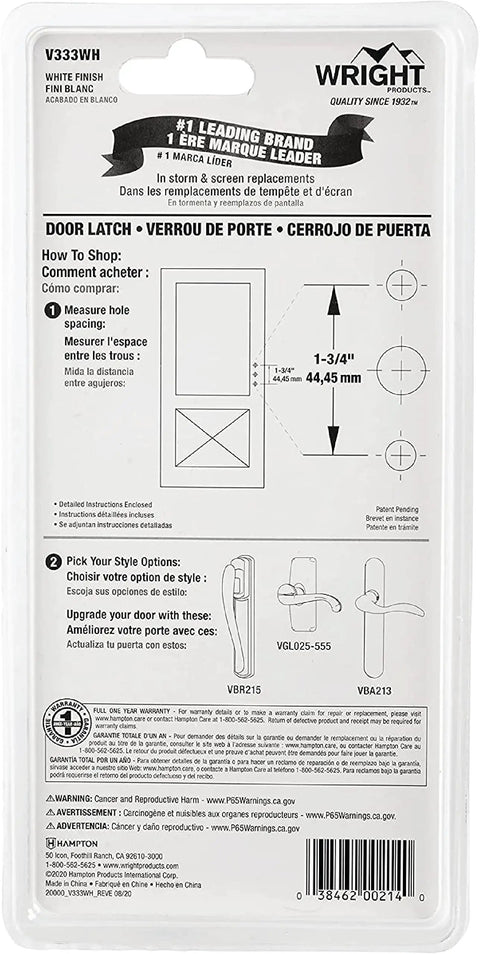 Push Button Door Latch for Screen and Storm Doors White No Lock Out Tech Durable Build for Out Swinging Metal or Wood Doors 0.75 To 1.25 Inch Thick Easy Install and Everyday Convenience