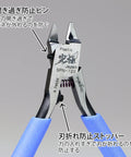 Premium Nipper Five Point Oh For Plastic Models With Clean Crisp Cuts Built In Stopper To Prevent Excess Opening