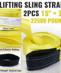Heavy Duty Lift Sling Straps 15ft 2in Nylon Webbing Slings, 22,500 Lbs Capacity, with safety label and secured loops