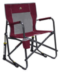 Freestyle Rocker Camping Chair Portable Folding Rocking Seat With Durable Armrests, Drink Holder And Comfortable Backrest, Cinnamon color