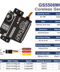 Image of GS5508MG Coreless Digital Servo, highlights stainless steel gear, dimensions, waterproof, and wiring details with voltage specs.