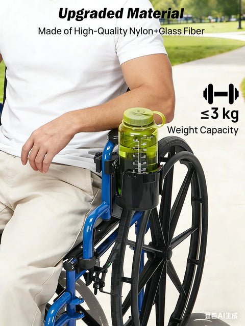 Wheelchair Cup Holder With 6.4 Inch Storage Box And 2 In 1 Design on wheelchair holding water bottle