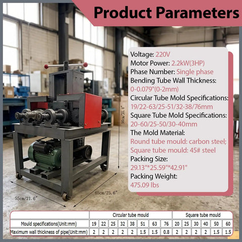 3HP Electric Pipe Tube Bender With 15 Round And 9 Square Dies For Stainless Steel, showcasing product parameters and specifications.