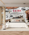 Peel And Stick Steam Locomotive Wall Mural Dope 3D Train Print Removable Wallpaper For Living Room Bedroom And Kids Room Vintage Train Decor 79 Inch Wide By 55 Inch High Silk Canvas in bedroom setting