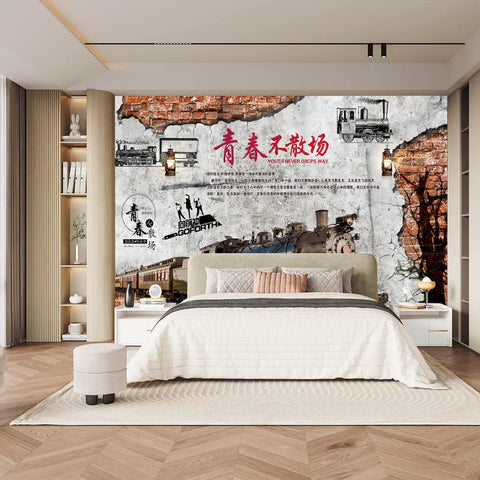 Peel And Stick Steam Locomotive Wall Mural Dope 3D Train Print Removable Wallpaper For Living Room Bedroom And Kids Room Vintage Train Decor 79 Inch Wide By 55 Inch High Silk Canvas in bedroom setting