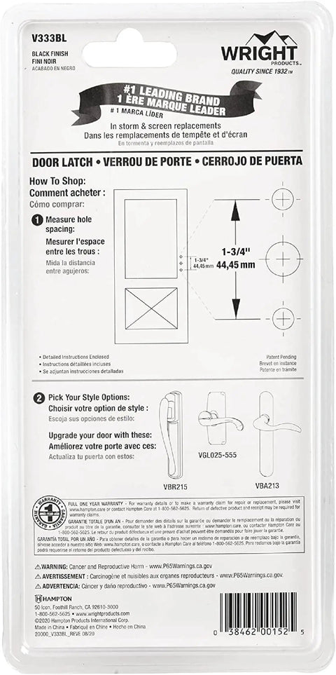 Push Button Door Latch For Screen And Storm Doors, Out Swing, 0.75 To 1.25 Inch Thick, packaging back view
