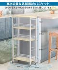 Slim 4 Tier Rolling Storage Cart With Wood Top For Narrow Spaces in kitchen between counter and stool
