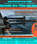 Heavy Duty Marine Lower Unit Repair Kit Featuring Rock Solid Three Piece Bearing Carrier Puller And Drive Shaft Retainer Wrench Set For No Sweat Outboard Servicing, adjustable arm puller for 115hp marine gearcases.