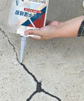Applying Heavy Hitter Concrete Crack Filler And Fast Cure Grouting Adhesive For Quick Masonry Patch to concrete crack