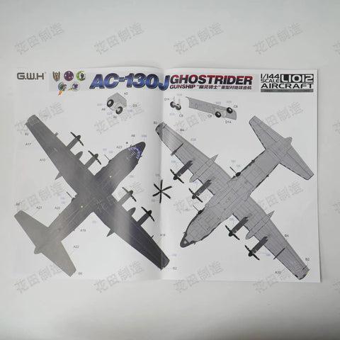 Instruction manual for AC 130J Ghostrider Gunship Military Aircraft Model Kit 1 144 Scale Dope Detailing With Killer Panel Lines