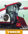 1:35 Yanmar YH6115 Futuristic Combine Harvester Model Kit with multicolored parts, side view showing detailed design.