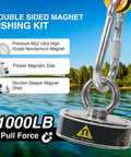 Double Sided Magnet Fishing Kit With 1000LB Pull Neodymium N52 Magnets And Case shown with magnet on a lake backdrop