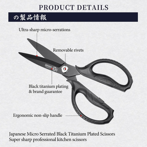 Detachable Poultry Shears For Kitchen Prep Heavy Duty Scissors For Chicken Meat Portions Seafood And Veggies Titanium Plated Stainless Steel Blades For Easy Cutting And Quick Detach, black