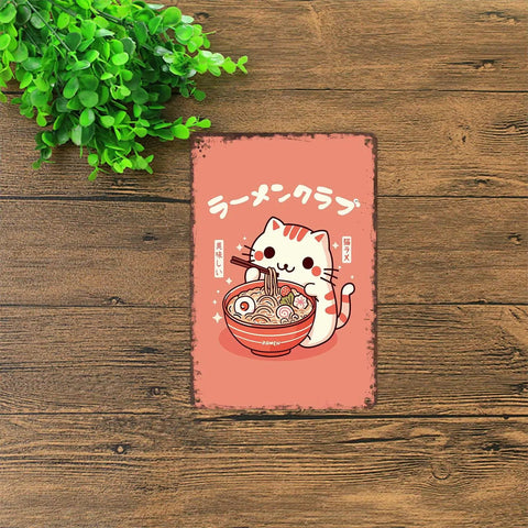 Retro Rugged Cat Eating Ramen Metal Sign 8x12inch Tin Poster on wooden surface with green plant