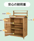 Outdoor Wooden Garden Storage Shed For Lawn Gear And Tools Large Veranda Shed With Shelving Durable Wood Construction Weatherproof Yard Storage Easy Access Tool Stash For Backyard Organization