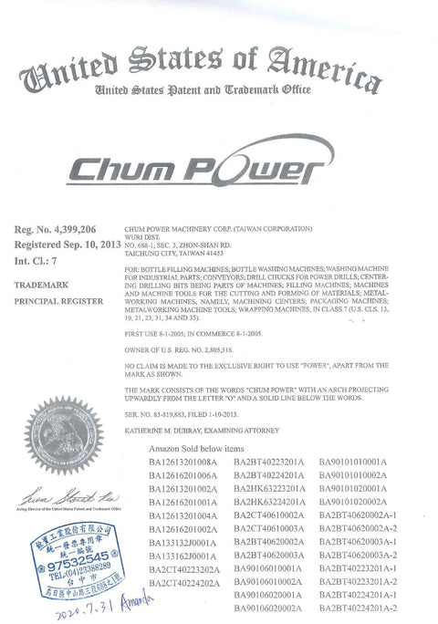 United States trademark for Beefy Titanium Drill Chuck With JT6 Mount 0.3 to 13 mm Clamping Range, issued to Chum Power.
