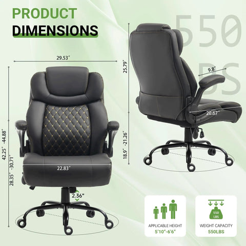 Product dimensions of Big And Tall Office Chair With Lumbar Support For Back Pain, Breathable PU Seat, Adjustable Flip Up Armrests